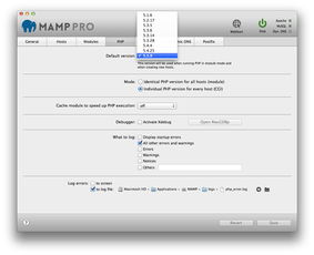 MAMP Pro for Mac 4.2.0 打造专业Web开发者的高效率环境