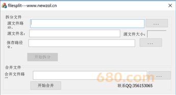 重构软件开发边界 欣宇软件的创新实践与生态支撑